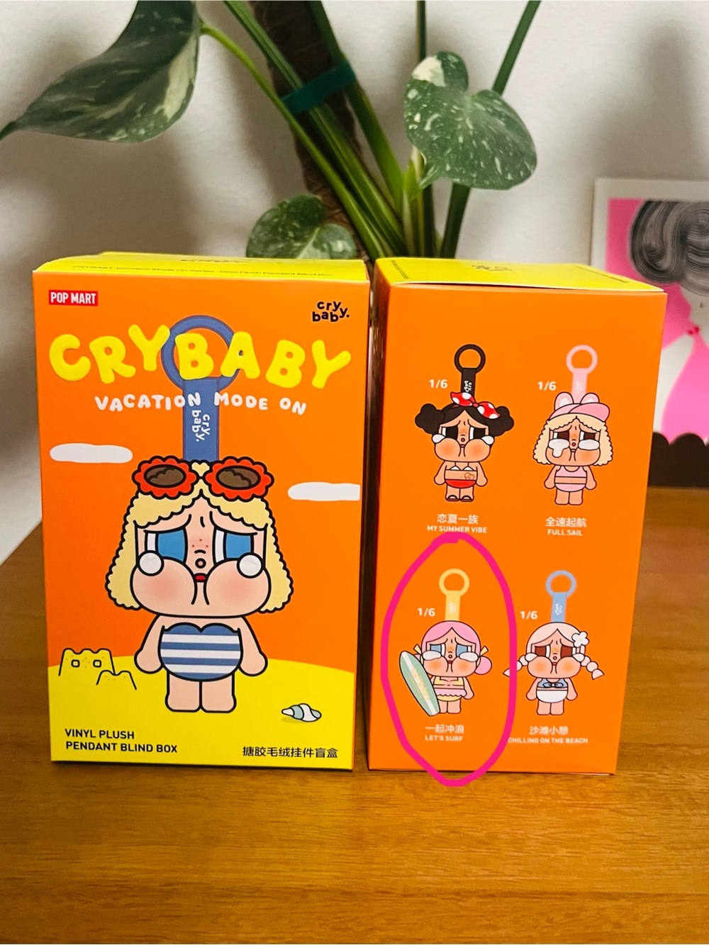 CryBaby Vacation Mode On Let’s Surf